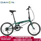 大行（DAHON）經(jīng)典D6折疊自行車(chē)20英寸6速成人休閑單車(chē) KBC061 墨綠色 20英寸