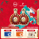 人頭馬（Remy Martin）XO優(yōu)質(zhì)香檳區干邑白蘭地 進(jìn)口洋酒 700mL 2瓶