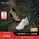 愛(ài)步（ECCO）BIOM C-TRAIL 網(wǎng)面透氣山地越野鞋女 健步蹤跡803383 白色39