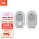 JBL OneSeries104BT 多媒體書(shū)架桌面電腦音箱藍牙音響 錄音棚工作室 104BT白色