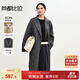 尚都比拉冬季雙面呢羊毛大衣女寬松顯瘦氣質(zhì)保暖毛呢外套 遠山灰 XL 