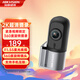 ?？低暎℉IKVISION）D1Pro行車(chē)記錄儀 2K高清星光夜視 F1.55大光圈 智能語(yǔ)音聲控 官方標配無(wú)卡版