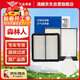 澳麟汽車(chē)空調濾芯+空氣濾芯08-18斯巴魯森林人(2.0T/2.0L/2.5T/2.5L)