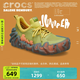 CROCS Salehe Bembury x Crocs Juniper指紋運動(dòng)鞋男鞋休閑鞋|208694 原野色-3YZ 43 (270mm)