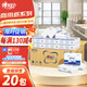 心相印擦手紙 1層200張*20包 加厚檫手紙酒店商場(chǎng)衛生間商用CS001藍馨