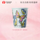 霸王茶姬（CHAGEE）廣彩系列敞口杯陶瓷杯桌面杯圖案咖啡杯馬克杯水杯子伴手新年禮物