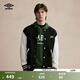 茵寶（Umbro）官方棒球服秋冬新款復古加厚寬松百搭休閑夾克外套 凝眸黑 XL