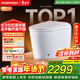 智米（SMARTMI）智能馬桶3S泡沫盾殺菌輕音自動(dòng)翻蓋坐便器300坑