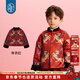 年衣童裝兒童唐裝冬季新品男女童中式國風(fēng)加絨上衣躍馬新程唐裝拜年服 年衣紅 120