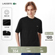 LACOSTE法國鱷魚(yú)男女同款25秋冬新款純色百搭舒適短袖T恤|TH2827 031/黑色 M 4