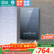 四季沐歌（MICOE）即熱式電熱水器 國家補貼15%變頻速熱智能恒溫家用超薄過(guò)水熱淋浴洗澡免儲水7500W8500W上門(mén)安裝 8500W 【6平方銅芯專(zhuān)線(xiàn)】上門(mén)安裝
