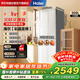 海爾（Haier）冰箱309升風(fēng)冷無(wú)霜一級能效變頻節能家用小型三擋變溫兩門(mén)雙門(mén)電冰箱彩晶面板BCD-309WMCO