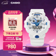 卡西歐（CASIO）G-SHOCK星海耀光系列冰藍極光防震運動(dòng)腕表 送男友【女神節禮物】 GA-700HDS-7APR