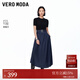 VEROMODA連衣裙2025秋季新款含萊賽爾腰帶拼接不規則裙擺新年過(guò)年 特深牛仔藍色 XL