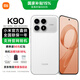 小米REDMI 紅米K90 新品5G手機 白色 12GB+256GB 官方標配【國家補貼】