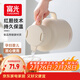 富光保溫壺家用大容量熱水壺禮物保溫瓶暖水壺學(xué)生宿舍1.5L