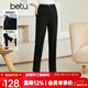 betu百圖女裝休閑褲開(kāi)叉設計九分褲高腰顯瘦休閑褲女2207T54 黑色 M