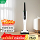 福維克（VORWERK）吸塵器家用無(wú)線(xiàn)手持大吸力 可寶 地毯硬地 可替換電池 濾塵袋 VK7地毯地面兩用吸塵器