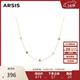 Arsis秘密花園五彩星戀項鏈女多巴胺穿搭時(shí)尚飾品送女友生日禮