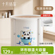 十月結晶嬰兒泡澡桶折疊全身浴桶沐浴桶家用寶寶游泳桶泡澡澡熊貓