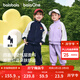 巴拉巴拉童裝兒童套裝兩件套寶寶女童男童2026春裝四面彈校園風(fēng)學(xué)生運動(dòng)裝 藍白色調00381 130