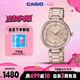 卡西歐（CASIO）手表女SHEEN商務(wù)石英星期顯示簡(jiǎn)約表女神節禮物SHE-4529CG-4A