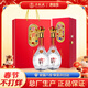 五糧液股份  萬(wàn)事如意精品52度500ml*2瓶純糧食濃香型白酒年貨禮盒 送禮