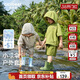 齊齊熊男童夏裝套裝涼感戶(hù)外兒童連帽工裝寶寶
