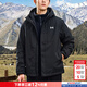 安德瑪（Under Armour）男款三合一夾克2025秋冬新款戶(hù)外內膽保暖沖鋒防風(fēng)衣登山運動(dòng)外套 黑色/三合一夾克/保暖防風(fēng)拒雨 XL (180) 【曬圖退十元】