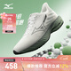 美津濃（MIZUNO）25年新款【W(wǎng)AVE RIDER 28】運動(dòng)跑步男女鞋子緩震耐磨透氣跑步鞋