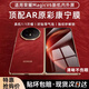 古萌【ARMOR康寧】適用magicv6外屏鋼化膜新款mv6內屏手機膜專(zhuān)用v5折疊機水凝膜v3s鏡頭膜全包防爆超清 外屏康寧鋼化膜【AR增透】單片裝丨超清畫(huà)質(zhì) 榮耀magic V6