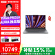 聯(lián)想（lenovo）YOGA Pro16 Aura 2025 RTX5070觸控屏可選AI元啟輕薄拯救者顯卡設計建模游戲筆記本電腦 Ultra9 RTX5070 32G 1T丨非觸屏