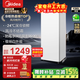 美的（Midea）【風(fēng)冷無(wú)霜王】136/176L立式家用冰柜全冷藏冷凍柜兩用抽屜式冷柜一級能效節能小型冰箱 BD/BC-136WEM 136L