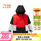 安踏國旗款兒童棉服男女童裝冬季加厚外套保暖連帽防風(fēng)少年戶(hù)外滑雪服 新紅-1 165