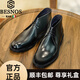 BESNOS意大利品牌商務(wù)正裝皮靴男士真皮秋冬季復古沙漠靴馬丁靴高幫皮鞋 黑色 38