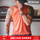 馬登工裝 黑科技涼感背心男夏季運動(dòng)打底衫健身戶(hù)外薄款肌肉背心 加州橙 S