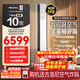 海信（Hisense）【年度旗艦新品】世界杯定制新風(fēng)空調X5 3匹 AI潔凈 Deepseek語(yǔ)音智控超一級能效立式柜機 智新風(fēng) 大3匹 一級能效重磅新品72X5
