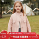 ASK JUNIOR女童外套秋裝新品時(shí)尚PU皮休閑兒童外套青少年皮衣 皮粉 160