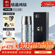 特美刻（TOMIC）純鈦保溫杯男士大容量茶水分離泡茶杯戶(hù)外燜茶鈦杯生日情人節禮物