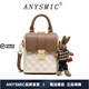 ANYSMIC高端奢侈品手機包女士2026新款女士包斜挎包真皮腰包高級感迷你包 白配咖[送女友禮物老婆女生媽媽
