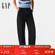 蓋璞Gap女裝2025春季新款挺括無(wú)彈中腰香蕉牛仔褲寬松休閑長(cháng)褲727750