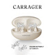 CarragerStart S2i 新款藍牙耳機耳夾式 帶鉆耳飾 超長(cháng)續航 高顏值耳機 女生專(zhuān)用耳機配飾 飾品藍牙耳機 云巖白+【金巧結蝶-白色】耳飾
