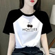 珞妮純棉短袖t恤女寬松2026夏季潮流新款時(shí)尚上衣服顯瘦百搭半袖女裝 黑肩-大櫻桃 XL