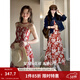 茵曼（INMAN）海邊度假風(fēng)印花打攬吊帶連衣裙2026春季女裝新款無(wú)袖新年紅色裙子 紅色 M