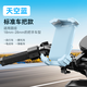 慧多多電動(dòng)車(chē)手機支架摩托車(chē)三輪山地自行車(chē)騎行外賣(mài)送快遞固定萬(wàn)能通用