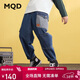 馬騎頓（MQD）男童秋季新品學(xué)院風(fēng)休閑百搭水洗錐形褲牛仔褲 中牛仔藍 140