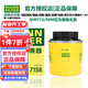 曼牌濾清器（MANNFILTER）機濾W712/90機油W7158濾芯格濾清器EA111發(fā)動(dòng)機保養專(zhuān)用配件適配 大眾高爾夫6 10-13款 1.4T 1.6