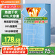艾美特（AIRMATE）【470L大容量】烘干機家用干衣機烘衣機暖風(fēng)機柔烘定時(shí)衣柜式嬰兒內衣消毒機小型風(fēng)干機 HGY905P