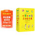 小學(xué)生必備多功能字典 教材配套 內容豐富 筆順筆畫(huà) 漢字故事 方便好用