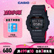 卡西歐（CASIO）手表男士G-SHOCK經(jīng)典小方塊運動(dòng)電子學(xué)生日韓表送男友DW-5600HR-1